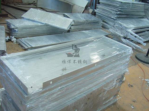 咸陽(yáng)機(jī)場(chǎng)護(hù)板