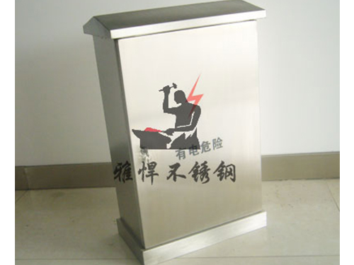 不銹鋼電箱