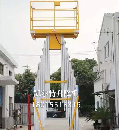 不銹鋼柜