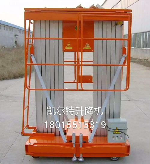 不銹鋼護(hù)罩