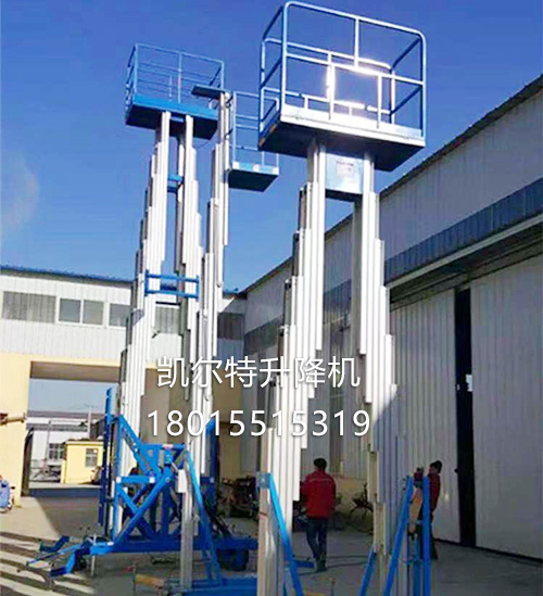 不銹鋼推車