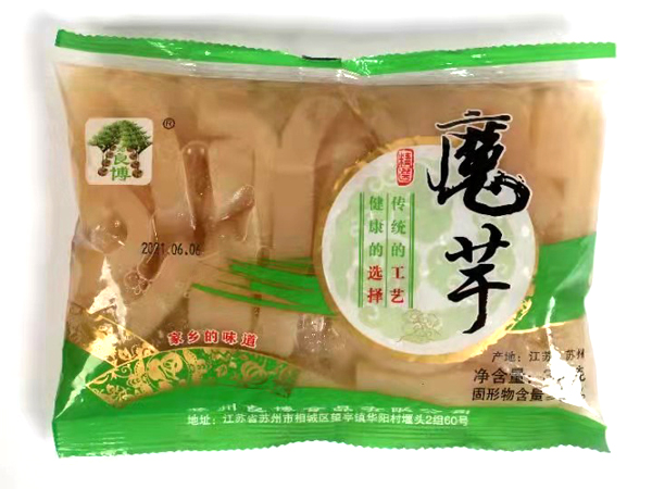 光氧催化設(shè)備