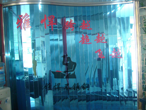 寶石藍(lán)鏡面不銹鋼背景