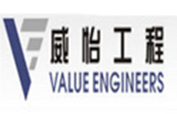 激光切割加工